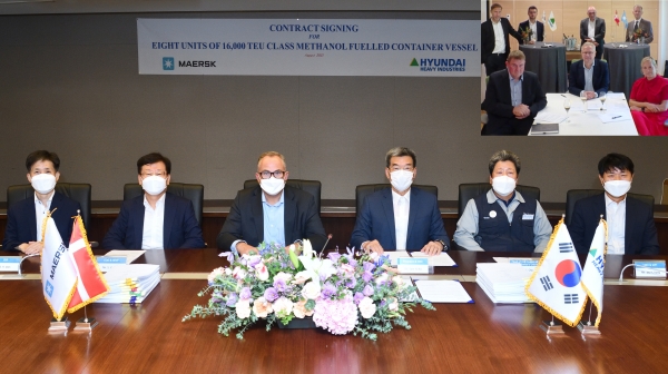 한국조선해양은 최근 머스크와 메탄올 추진 초대형 컨테이너선 8척에 대한 건조 계약을 체결했다고 24일(화) 밝혔다.