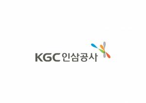 KGC인삼공사, 주요 국제 표준 정보보호 인증 2건 동시 취득