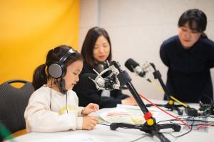 한화 건설부문, 독서취약계층 아동 위해 '목소리 기부' 