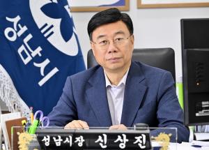 신상진 성남시장, LH에 판교제2TV ‘연결 교량 조기개통' 강력 촉구