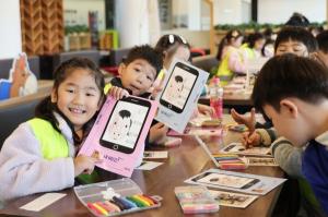 한국마사회 '렛츠런 올림픽' 디지털 포용 캠페인 진행