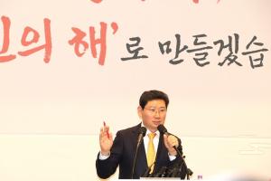 이상일 용인시장, 신년 언론브리핑..."반도체 특화단지 지정 효과 이미 나타나"