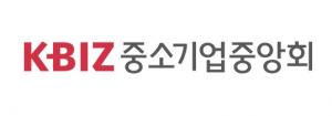 중기중앙회, ‘2024 충청권 중소기업인 신년인사회’ 개최