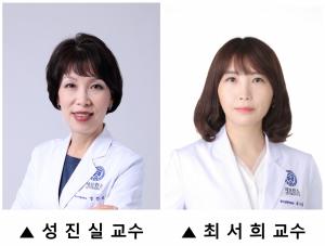 세브란스병원, 간암 대상 국소 방사선치료 '국소 제어율 91.1% 확인'