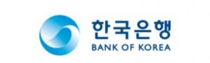 한국은행, 지난해 1조3622억원 순이익…16년만에 최저 수준 