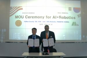 힐스로보틱스, 조지아주 폴틴카운티와 'AI 로봇 사업 협력 업무협약' 체결