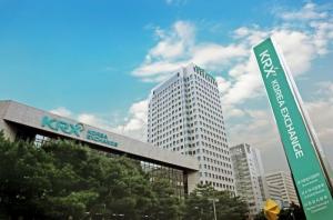 한국거래소, 제4차 기업 밸류업 자문단 회의 개최