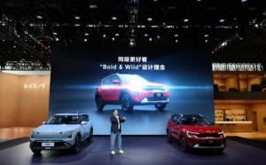 기아, 베이징 모터쇼서 'EV5'·'쏘넷' 공개…中 공략 박차