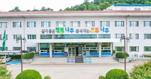 나주시, 불용 임대농기계 현장경매 추진 - 지역 농업인 영농비 절감 기대