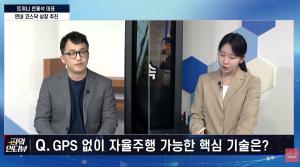 [파워인터뷰] 천홍석 트위니 대표 "연내 IPO 추진…피지컬 AI 확산 수혜로 매출 100억 눈앞"