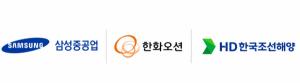 [이슈] 빅3 1분기 영업익 2조, K조선 거침이 없다…‘미국 장’ 업고 슈퍼사이클 연다