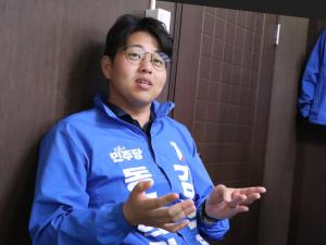 [인터뷰] “동구 변화, 결과로 증명”… 김희재 재선 도전